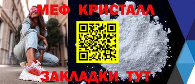 альфа пвп VHQ Сланцы