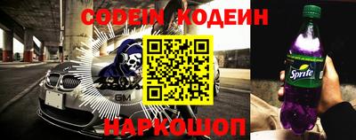 mdma Северобайкальск