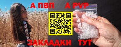 герыч Свободный