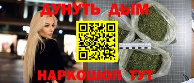mdma Северобайкальск