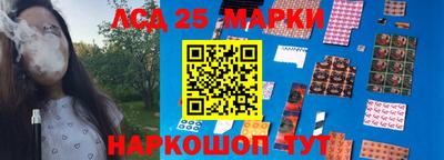 mdma Северобайкальск