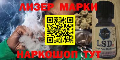 герыч Свободный