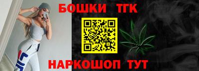 альфа пвп VHQ Сланцы