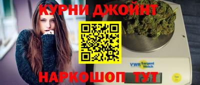 герыч Свободный