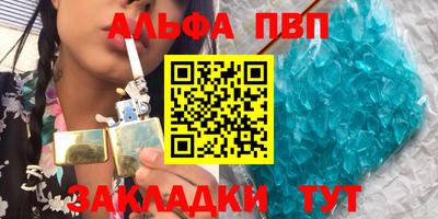 герыч Свободный