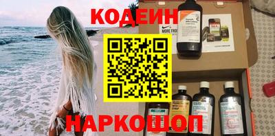 ALPHA PVP Славгород