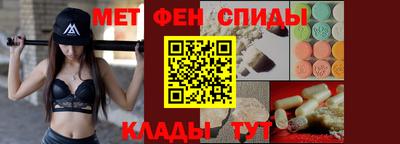 mdma Северобайкальск