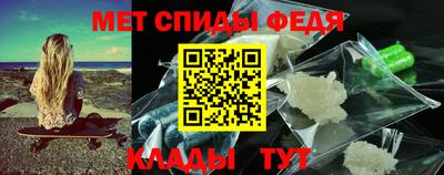 герыч Свободный