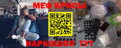 ALPHA PVP Славгород
