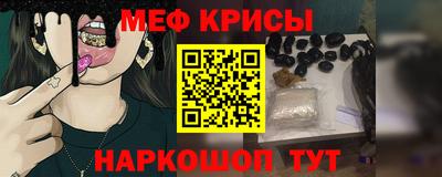 герыч Свободный