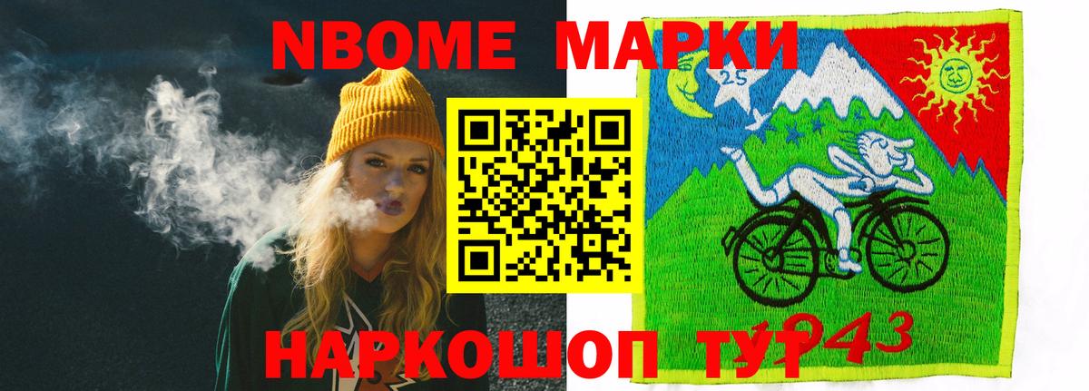 ЛСД экстази ecstasy  Лсд 25 экстази ecstasy  Вход с VPN  Ржев 